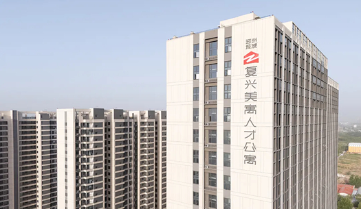 “小布”們眼中的鄭州城發(fā)——溫度、熱度、力度